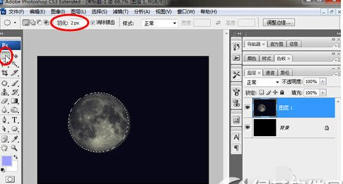 QQ截图20180424162104.png 巧用photoshop打造红月亮的具体方法