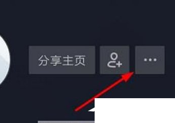QQ截图20180508113131.png 使用抖音绑定手机号码的具体操作详情