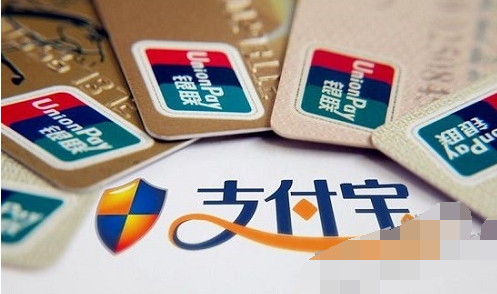 教你支付宝中取消快捷支付的具体操作步骤。
