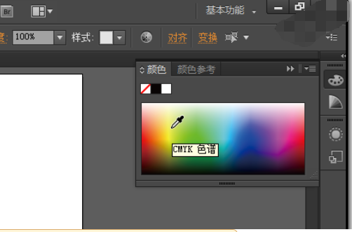 QQ截图20180508151227.png 利用ai给多个图形批量换色的具体操作步骤