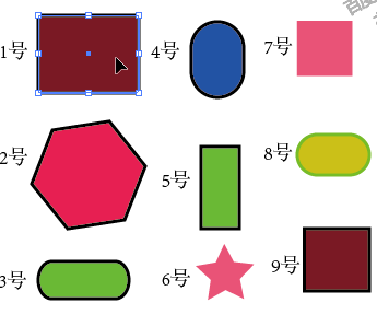 QQ截图20180508150735.png 利用ai给多个图形批量换色的具体操作步骤